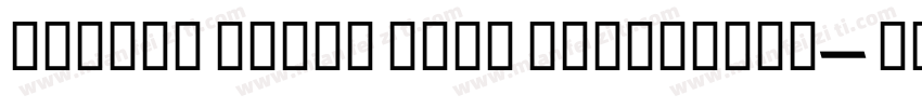 Rexton Extra Bold ExtraBold字体转换